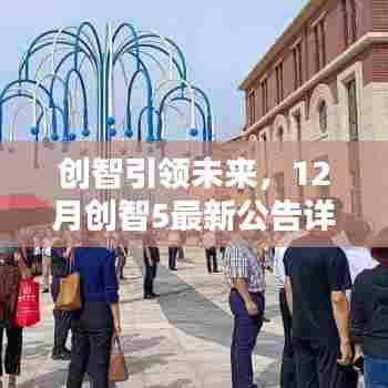 物稀为贵 第4页