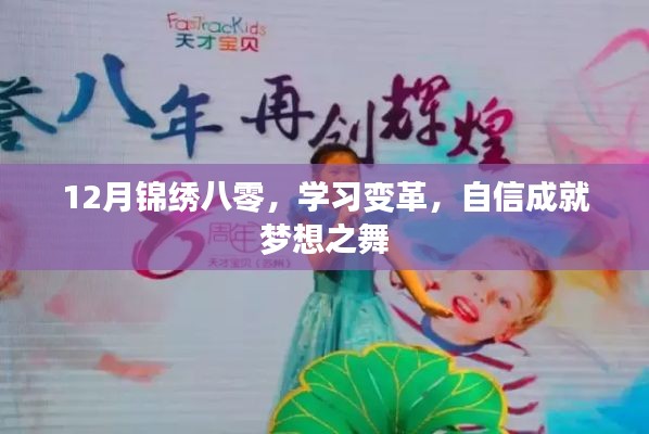 省吃细用 第3页