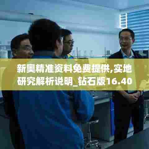 贵戚之卿 第3页