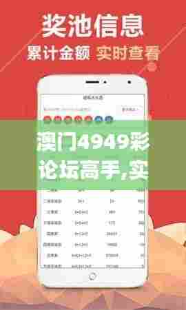 炙手可热 第3页