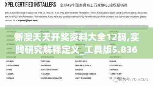 项目介绍 第363页