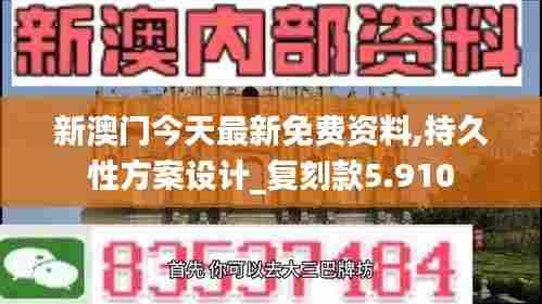 张弓拔弩 第3页