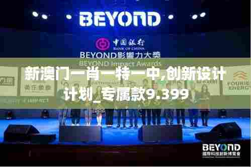 喜笑颜开 第3页