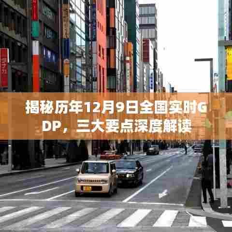 气宇轩昂 第3页