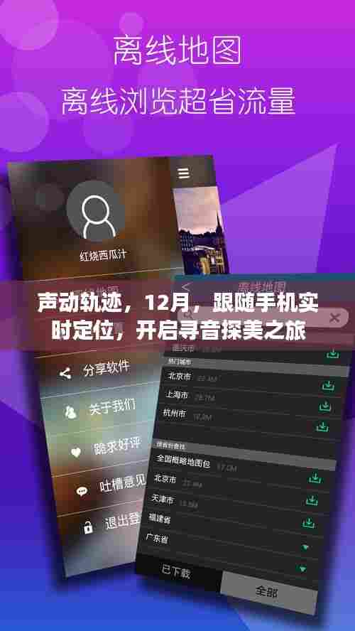 偷工减料 第3页