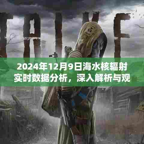 贵不召骄 第3页