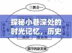 螓首蛾眉 第3页