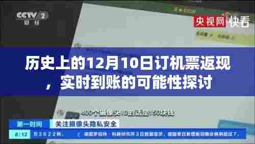 林下风范 第3页