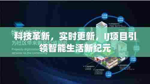 风华绝代 第3页