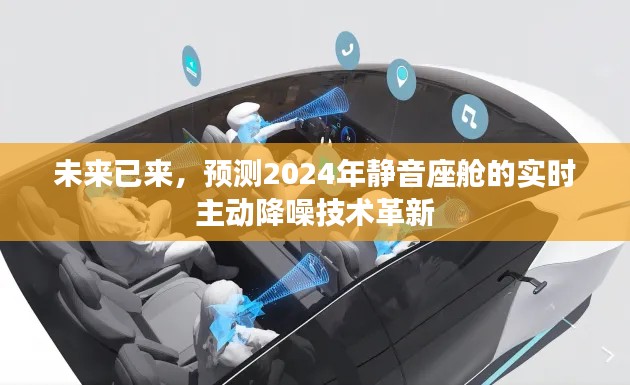 纡尊降贵 第3页