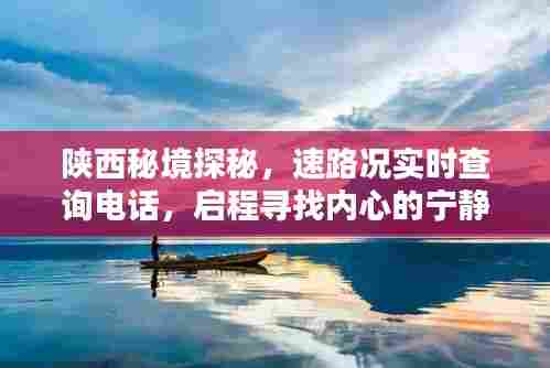 钝学累功 第3页