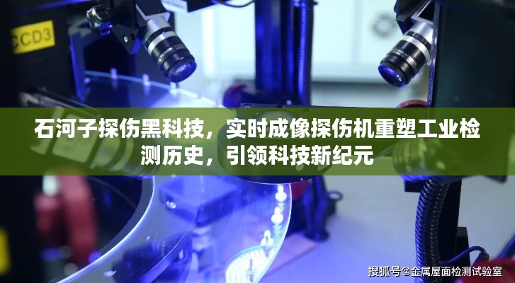 悬梁刺股 第3页