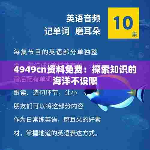 碧瓦飞甍 第3页