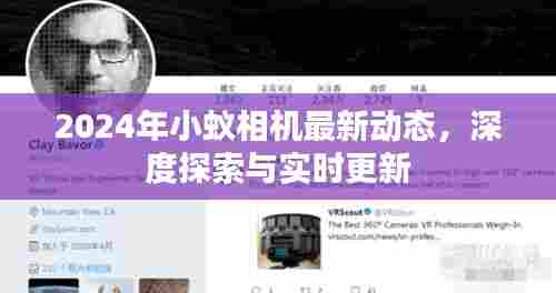 布衣蔬食 第4页