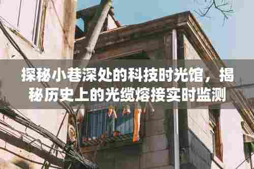 飞鸟依人 第3页