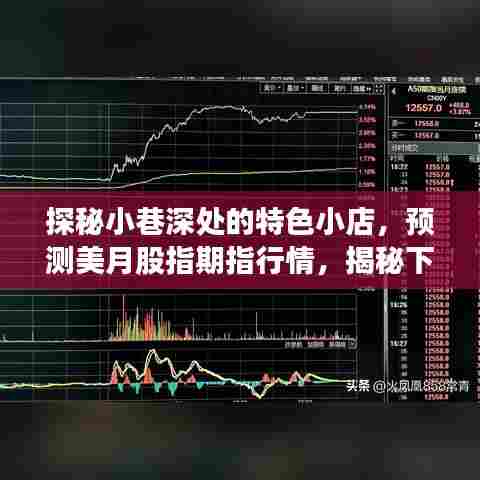 口若悬河 第3页