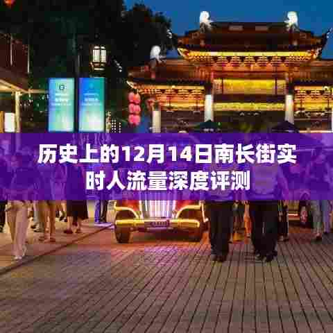 独一无二 第3页