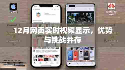 笔走如飞 第3页