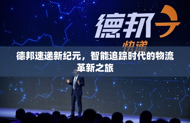 无独有偶 第3页