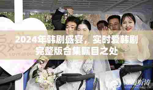 温文尔雅 第3页