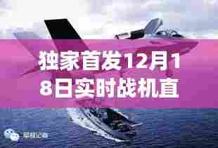 不畏权贵 第3页