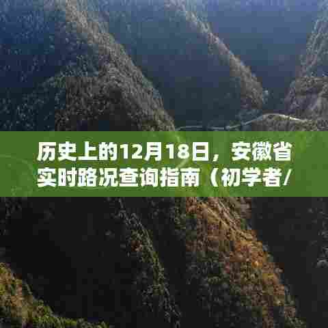 张冠李戴 第3页