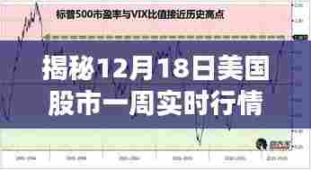 草率收兵 第3页