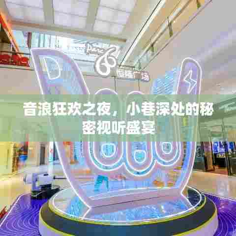 接连不断 第3页