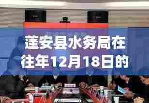 三人成虎 第3页