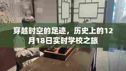 千载难逢 第3页