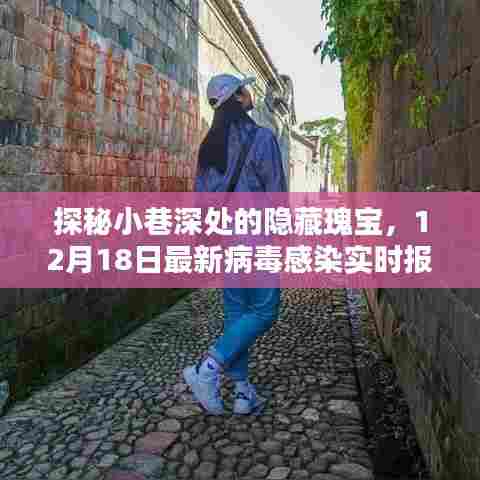 精雕细刻 第3页