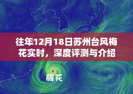 惊弓之鸟 第2页