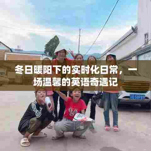 千里迢迢 第3页