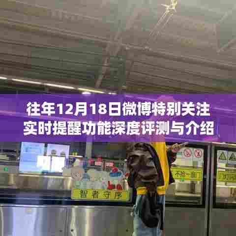 一张一翕 第3页