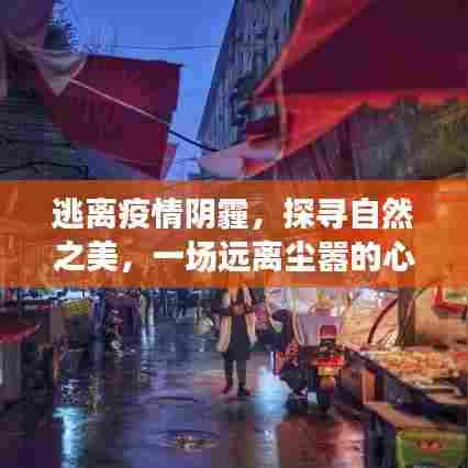 熟读深思 第3页