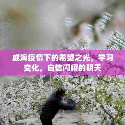 正声雅音 第3页