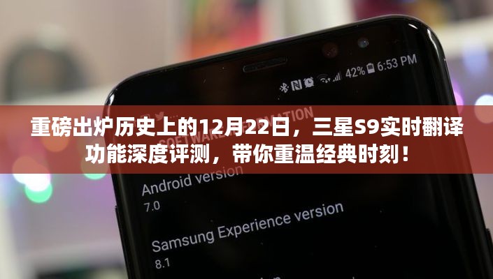 打马虎眼 第3页