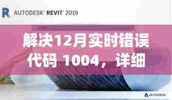 春雨贵如油 第3页