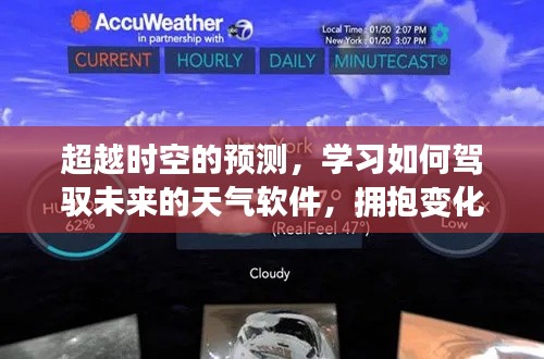 济济一堂 第3页