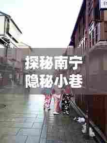 秀外慧中 第3页