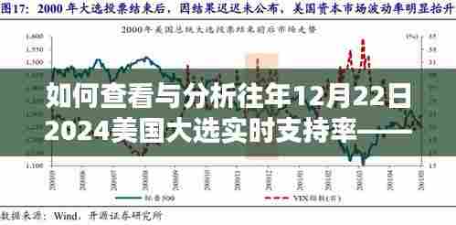 百尺无枝 第3页