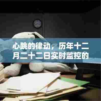 粗衣淡饭 第3页