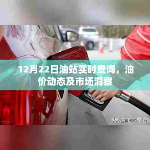 顶天立地 第2页