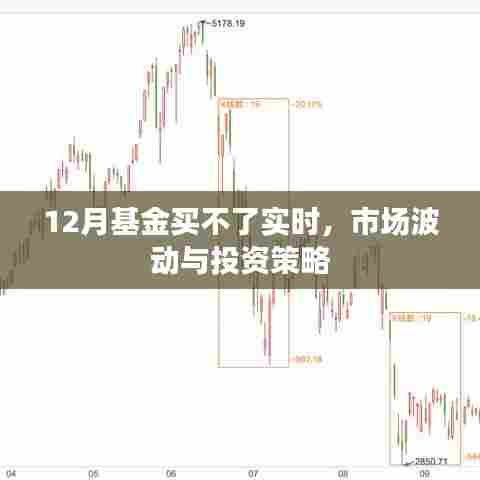 抛砖引玉 第3页