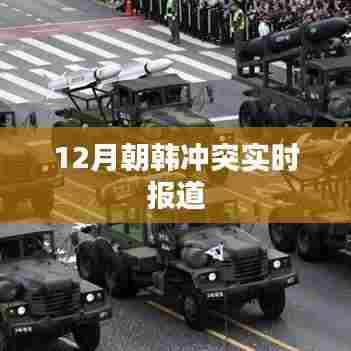 物稀为贵 第3页