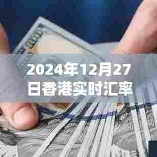 荆钗布裙 第3页