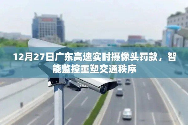 诚心诚意 第3页