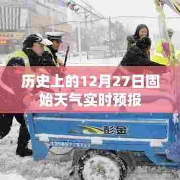 飞蛾扑火 第3页