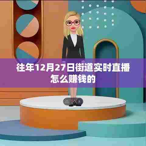 持之以恒 第2页