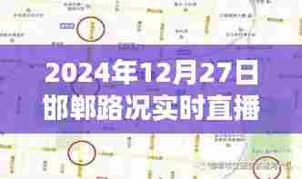 小家碧玉 第3页